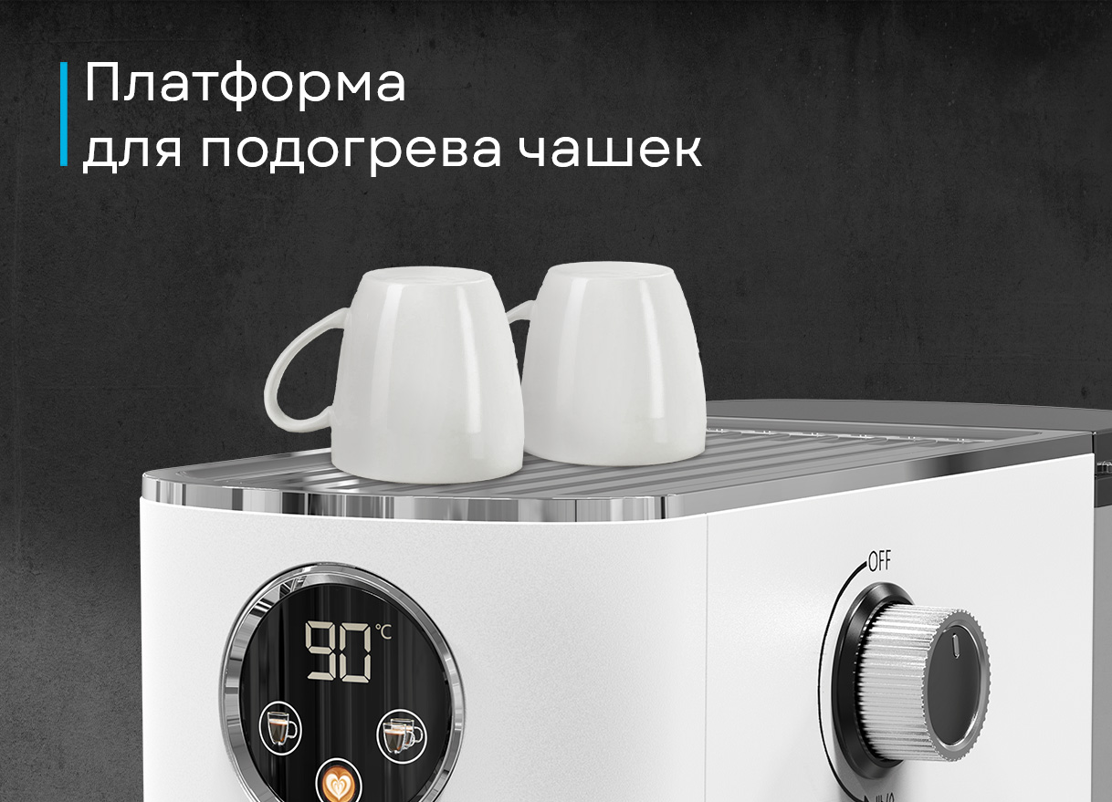 Кофеварка Korting KCM 1003 EW фото 12 в Ростове-на-Дону