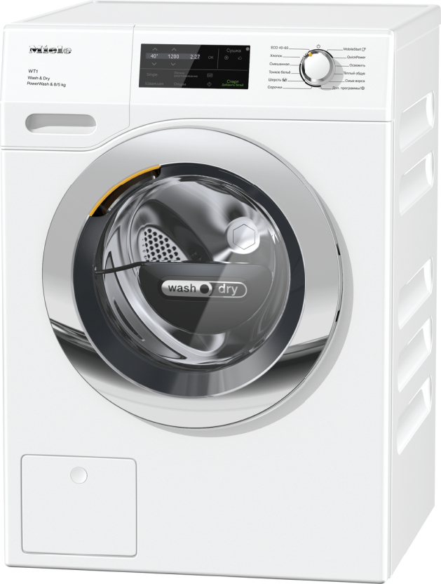 Стиральная машина Miele WTI370WPM фото 1 в Ростове-на-Дону