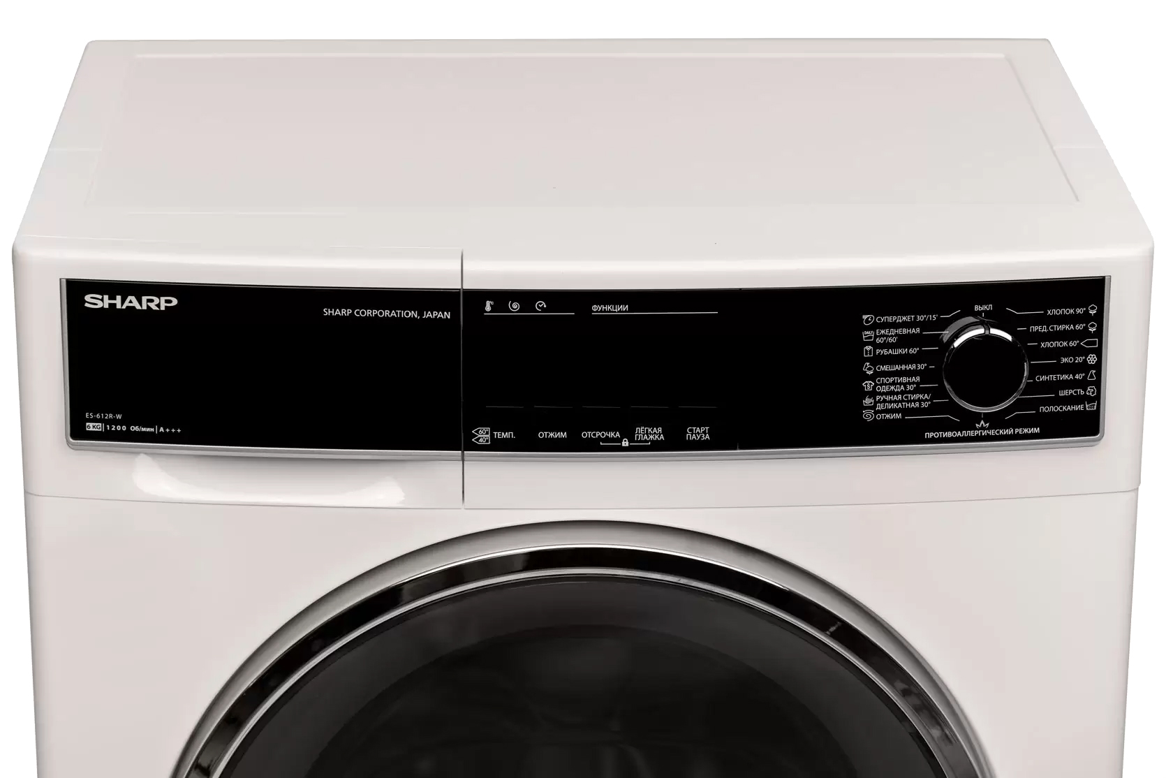 Стиральная машина Sharp ES612RW фото 2 в Ростове-на-Дону