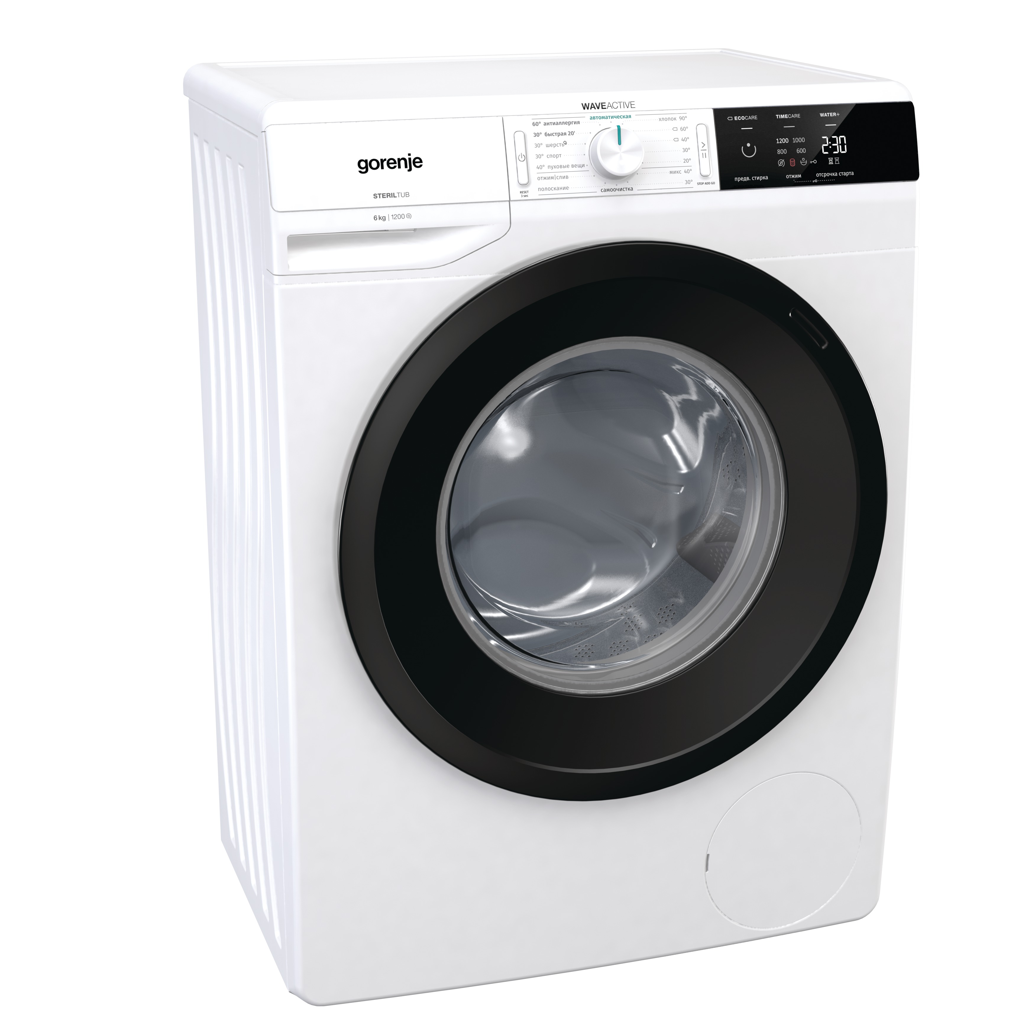 Стиральная машина Gorenje W1E62S3 фото 1 в Ростове-на-Дону
