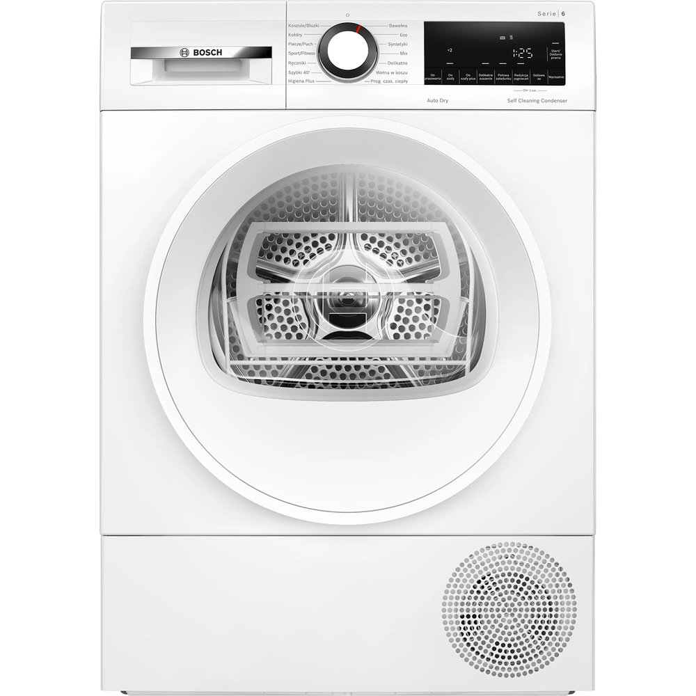 Сушильная машина BOSCH WQG145APPL фото 1 в Ростове-на-Дону Сушильная машина BOSCH WQG145APPL фото 1 в Ростове-на-Дону