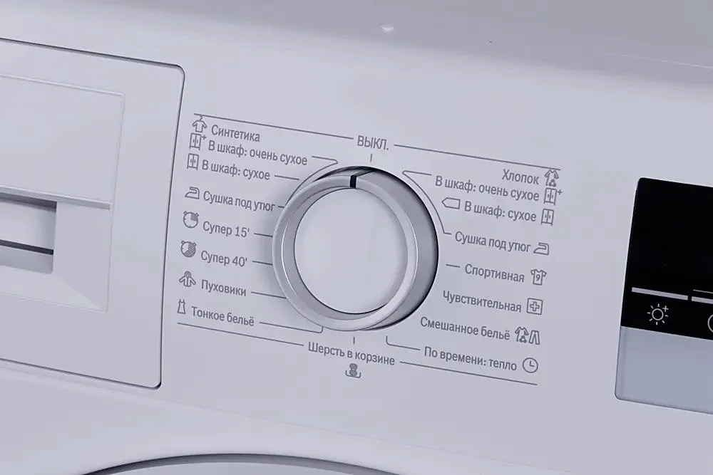 Сушильная машина Bosch WTM 83201 OE фото 4 в Ростове-на-Дону