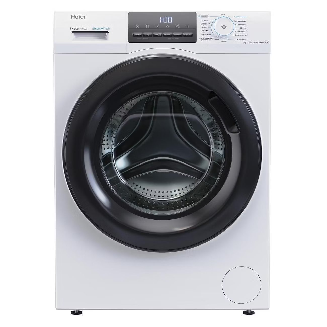 Cтиральная машина Haier HW70-BP12929E фото 1 в Ростове-на-Дону Cтиральная машина Haier HW70-BP12929E фото 1 в Ростове-на-Дону
