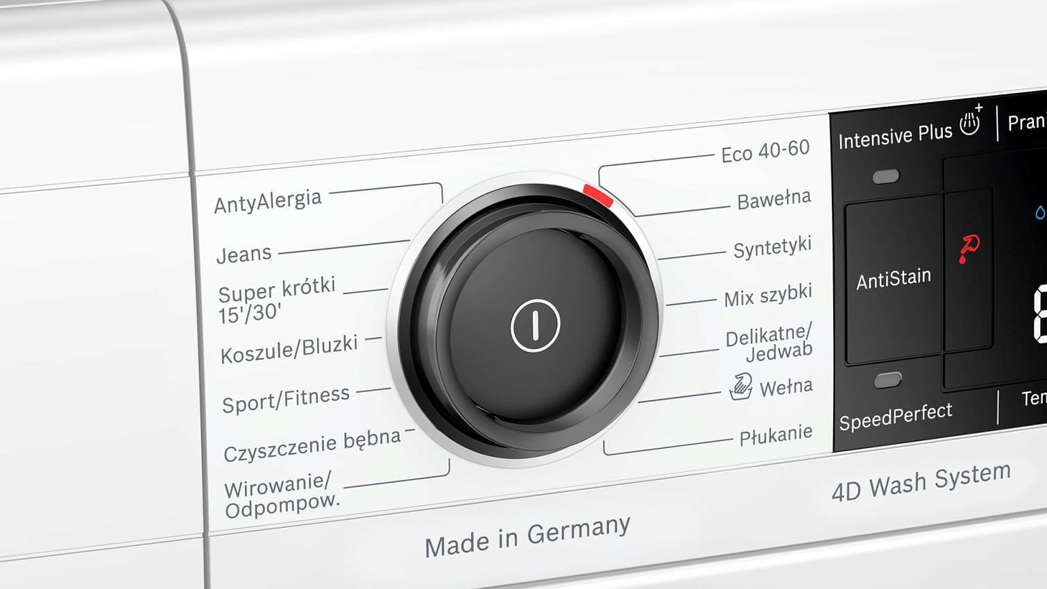Стиральная машина Bosch WAV28M92PL фото 5 в Ростове-на-Дону