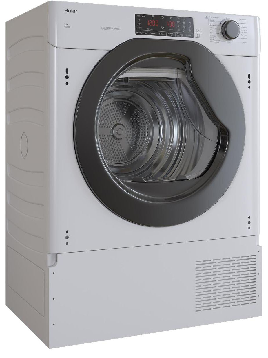 Сушильная машина HAIER HDB4 H7A2TBEX-RU фото 3 в Ростове-на-Дону Сушильная машина HAIER HDB4 H7A2TBEX-RU фото 3 в Ростове-на-Дону