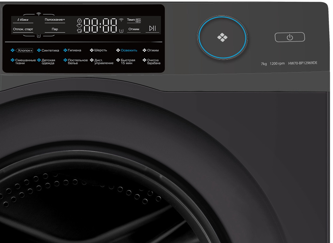 Стиральная машина Haier HW70-BP12969DE фото 2 в Ростове-на-Дону Стиральная машина Haier HW70-BP12969DE фото 2 в Ростове-на-Дону
