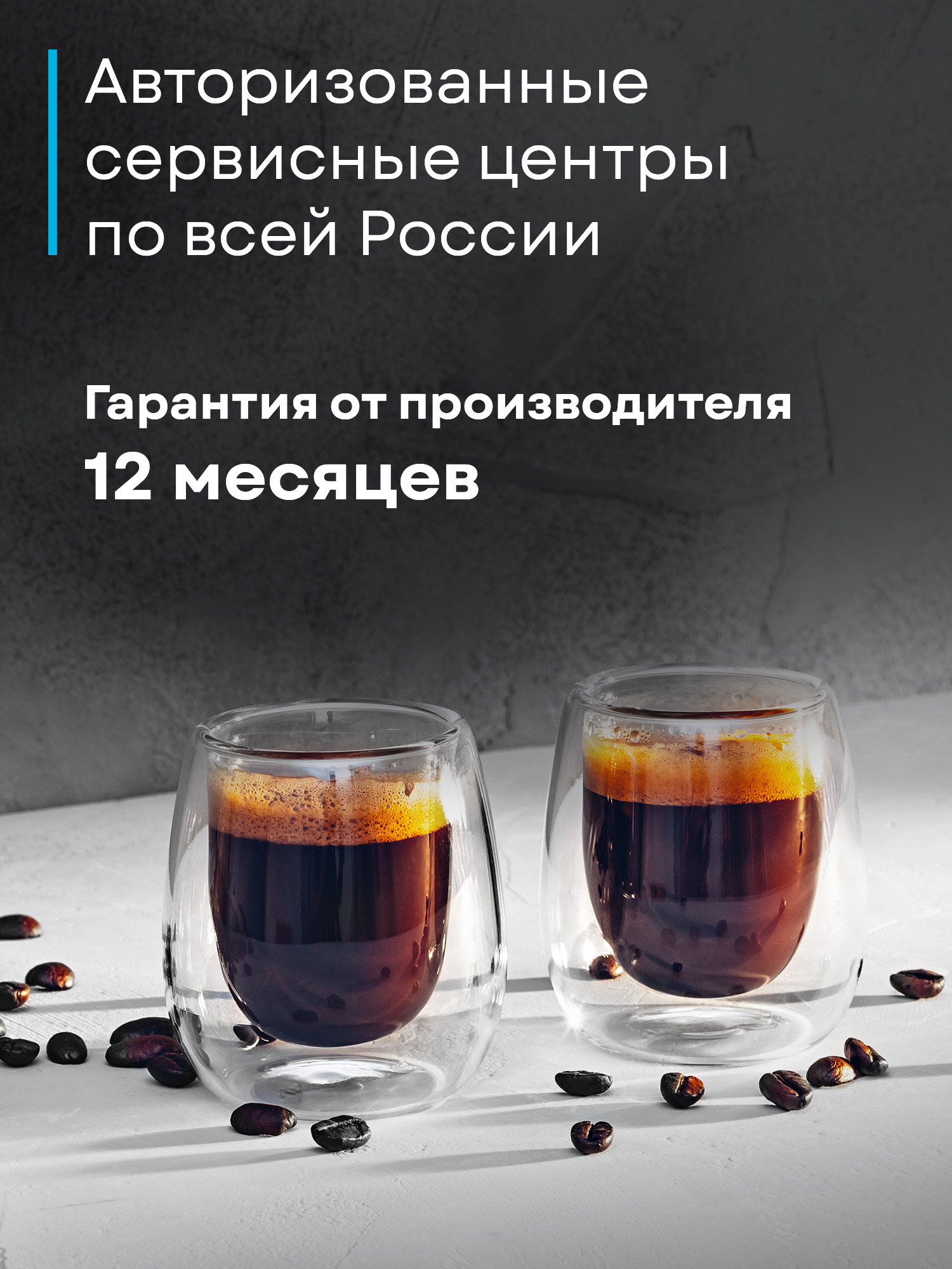 Кофемашина Korting KCM 1002 EN фото 34 в Ростове-на-Дону
