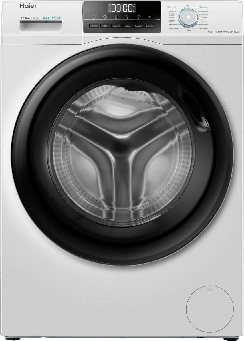 Стиральная машина HAIER HW90-BP14929B фото 1 в Ростове-на-Дону