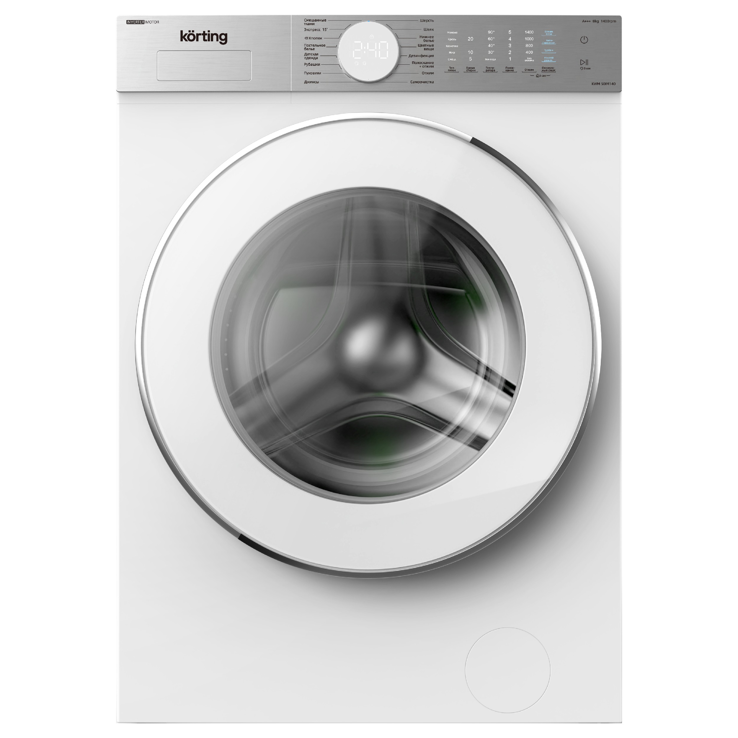 Стиральная машина Korting KWM 50IM140 в Ростове-на-Дону