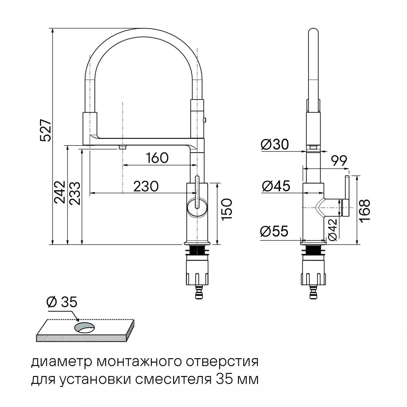 Смеситель Paulmark TORNADO To213402-WH белый матовый фото 2 в Ростове-на-Дону