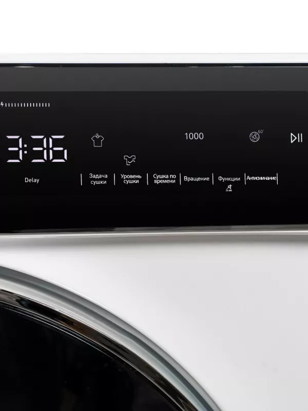 Сушильная машина DeLonghi DTD 1016 H EMILIA фото 9 в Ростове-на-Дону