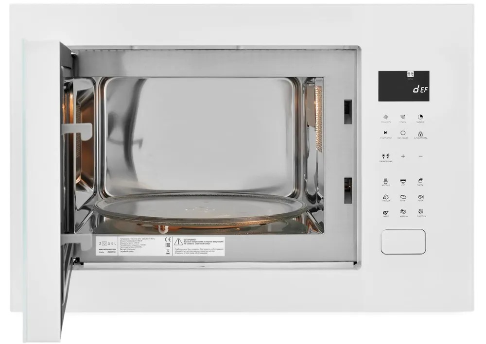 Микроволновая печь ZÜGEL ZMO251W фото 2 в Ростове-на-Дону