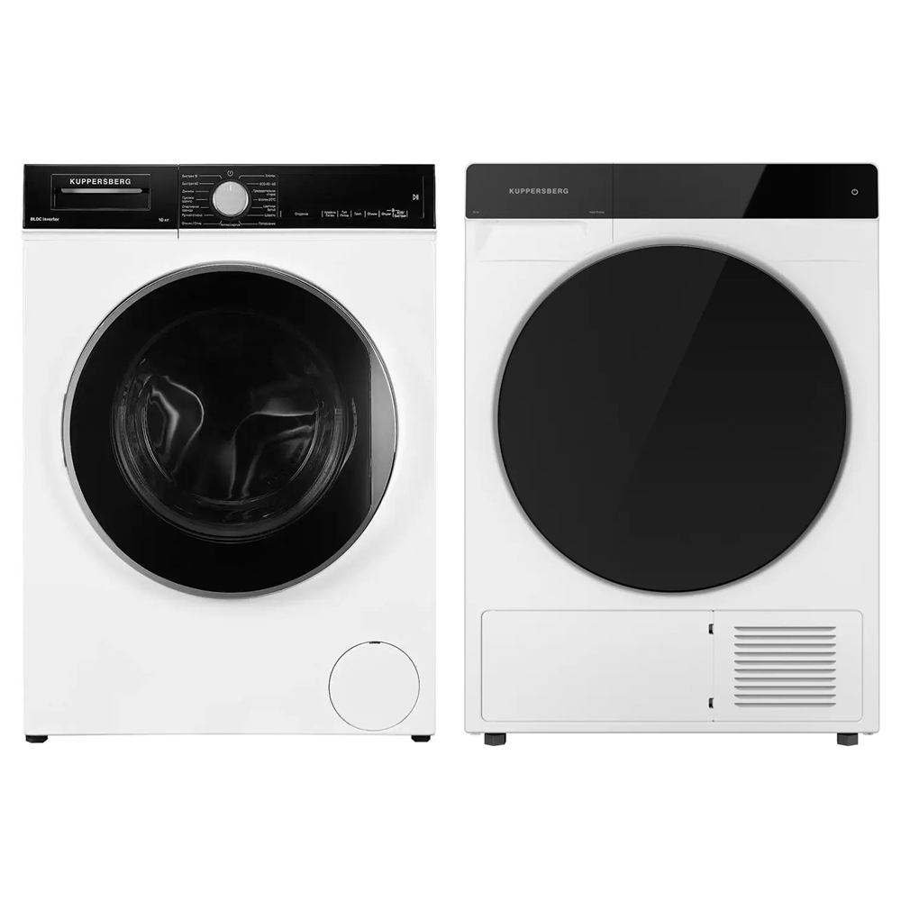 Kuppersberg (стиральная машина WM 581 W + сушильная машина DM 590 W) в Ростове-на-Дону