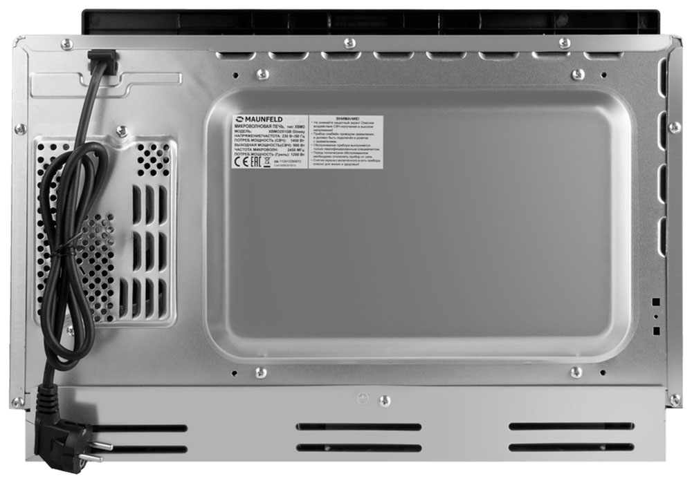 Микроволновая печь MAUNFELD XBMO251GW Glossy фото 6 в Ростове-на-Дону