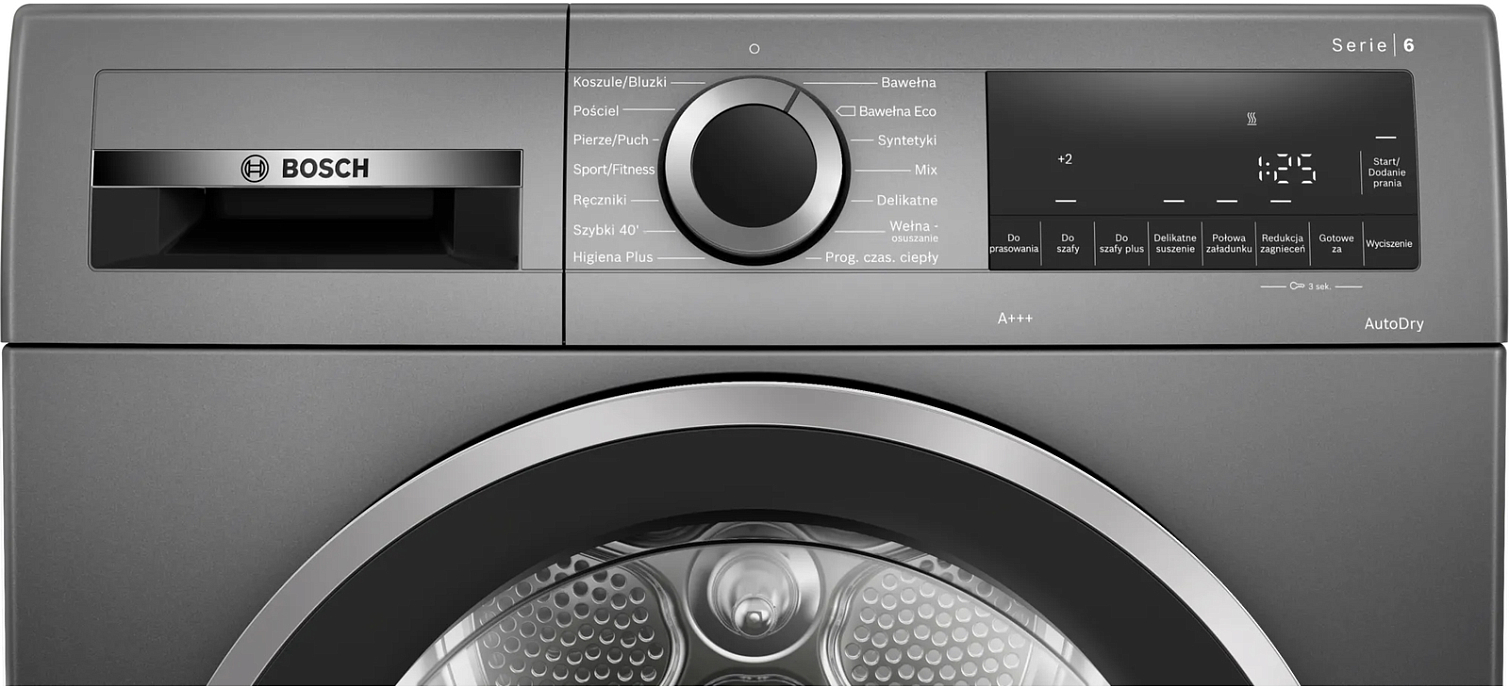 Сушильная машина Bosch WQG233DRPL фото 2 в Ростове-на-Дону