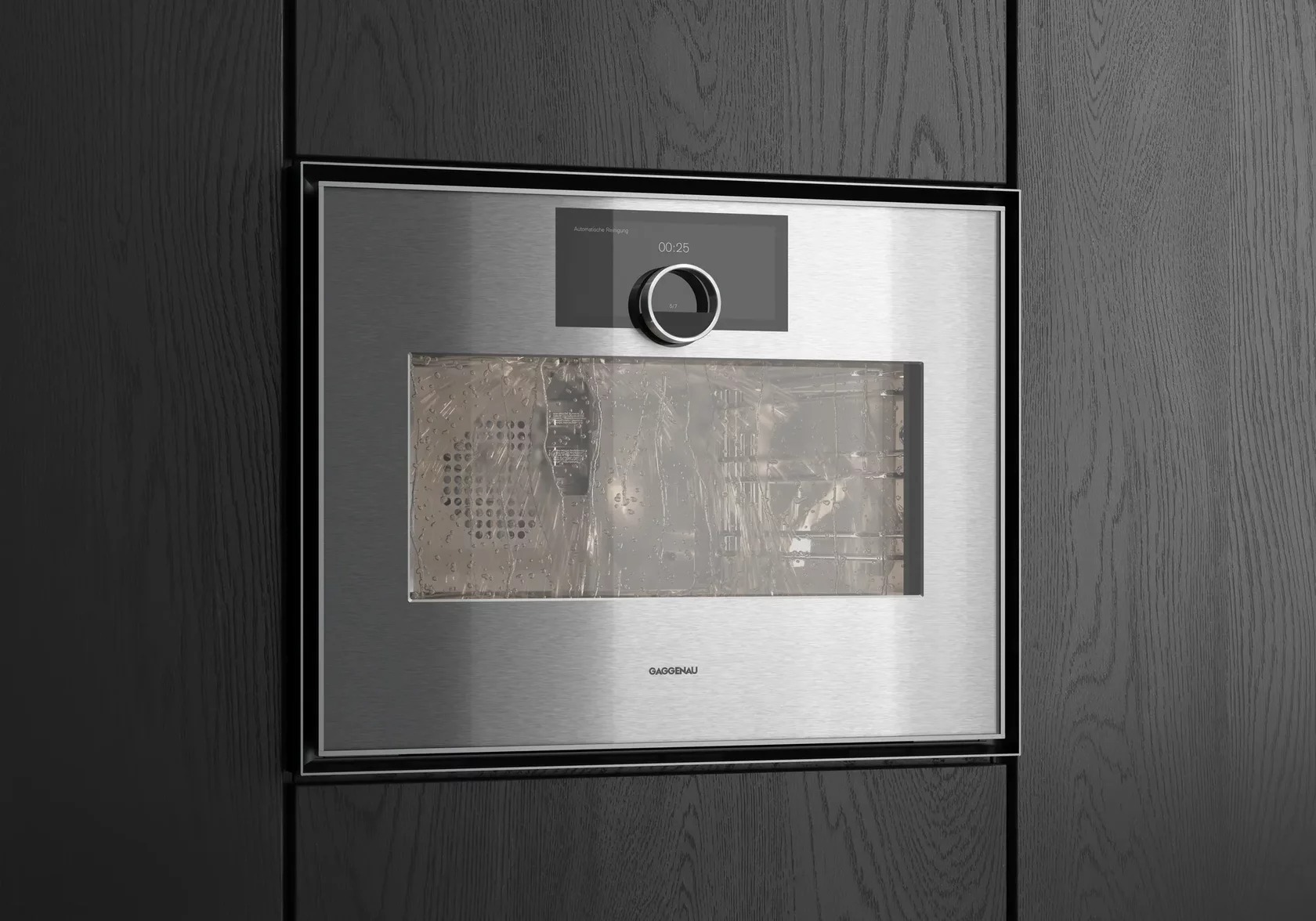Пароварка Gaggenau GS450120 фото 4 в Ростове-на-Дону Пароварка Gaggenau GS450120 фото 4 в Ростове-на-Дону