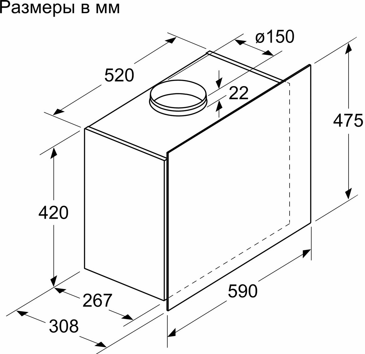 Вытяжка Bosch DWF65AJ60T фото 6 в Ростове-на-Дону