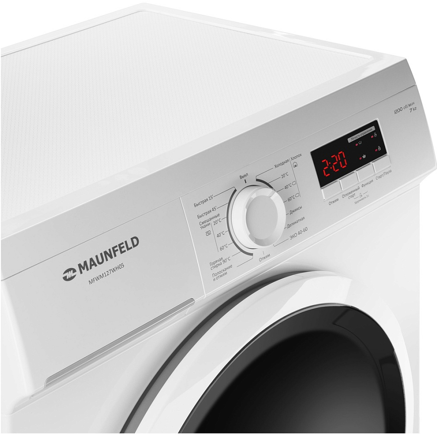 Стиральная машина Maunfeld MFWM127WH05 фото 4 в Ростове-на-Дону
