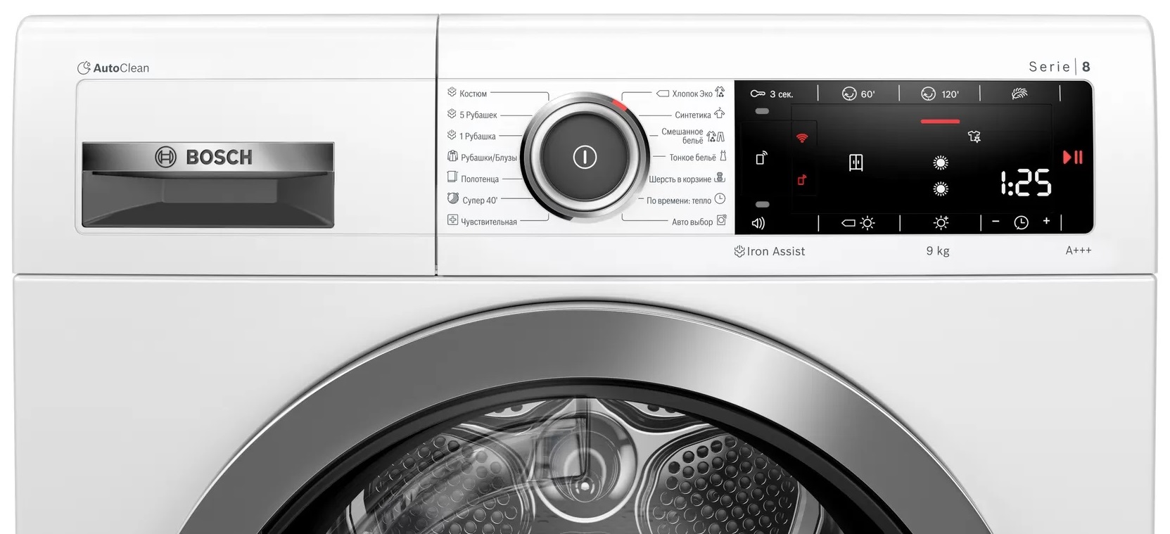 Сушильная машина Bosch WTX87KH1OE фото 2 в Ростове-на-Дону