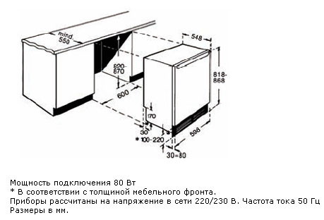 Морозильная камера Neff G4344X7RU фото 4 в Ростове-на-Дону