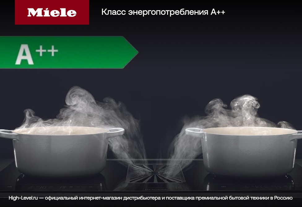 Холодильник Miele KF 2982 Vi MasterCool фото 14 в Ростове-на-Дону