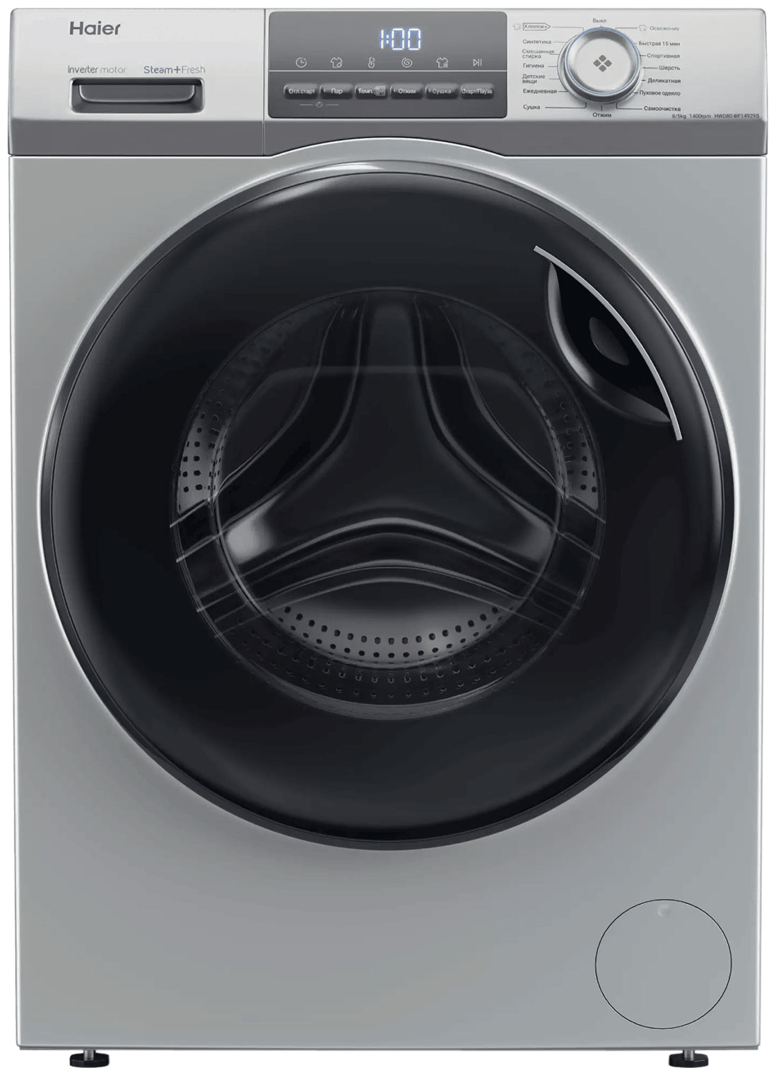 Стиральная машина с сушкой HAIER HWD80-BP14929S фото 1 в Ростове-на-Дону