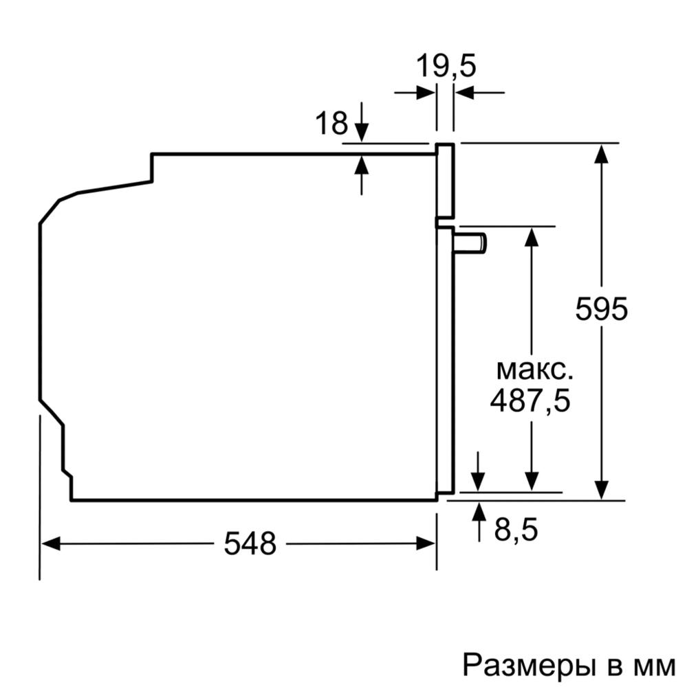 Духовой шкаф Neff B4AVH5HH0R фото 9 в Ростове-на-Дону