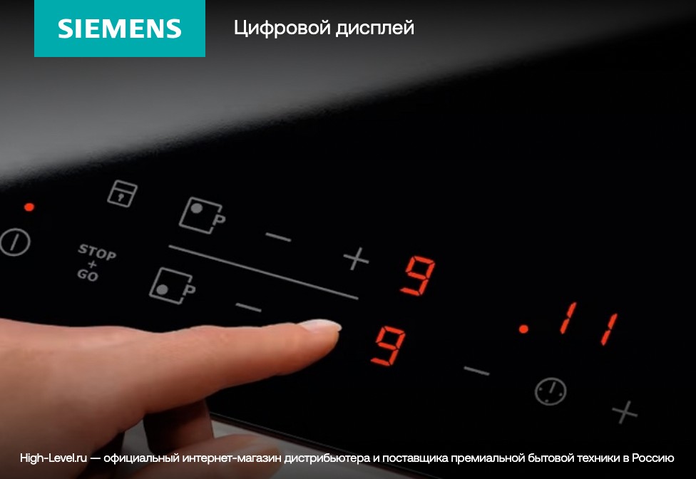 Индукционная стеклокерамич. панель Siemens EX675LXC1E фото 6 в Ростове-на-Дону