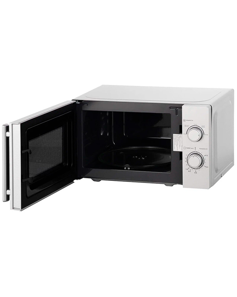 Микроволновая печь HAIER HMB-MM207SA фото 5 в Ростове-на-Дону