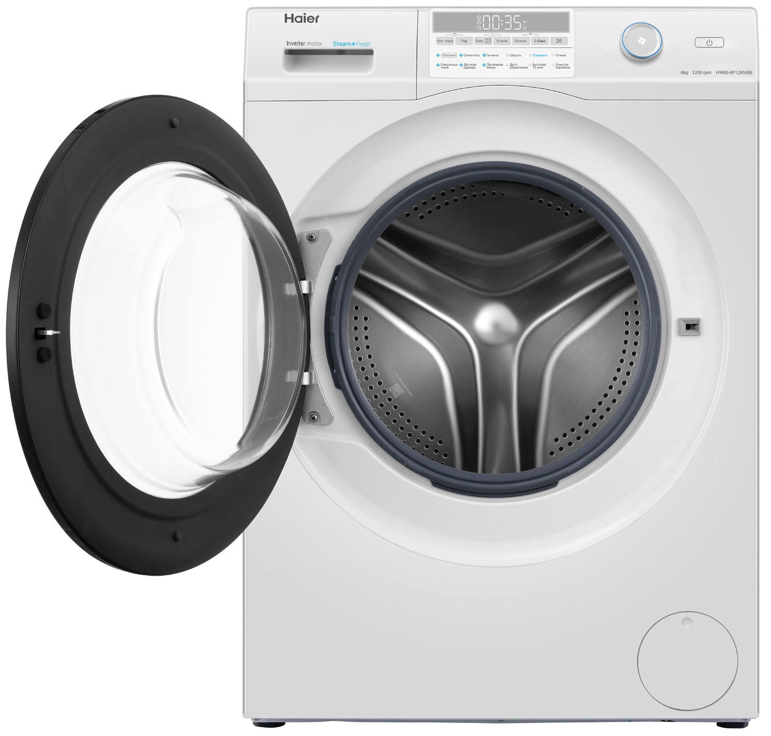 Стиральная машина Haier HW60-BP12959BE фото 3 в Ростове-на-Дону