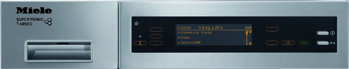 Сушильная машина Miele T 4859 CiL фото 2 в Ростове-на-Дону Сушильная машина Miele T 4859 CiL фото 2 в Ростове-на-Дону