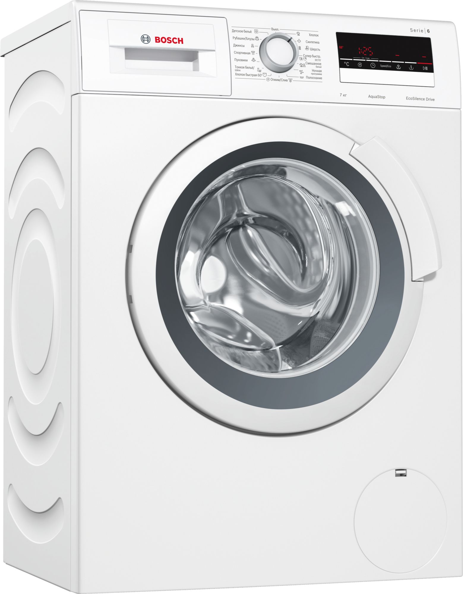 Стиральная машина Bosch WLL 24240 OE фото 1 в Ростове-на-Дону Стиральная машина Bosch WLL 24240 OE фото 1 в Ростове-на-Дону