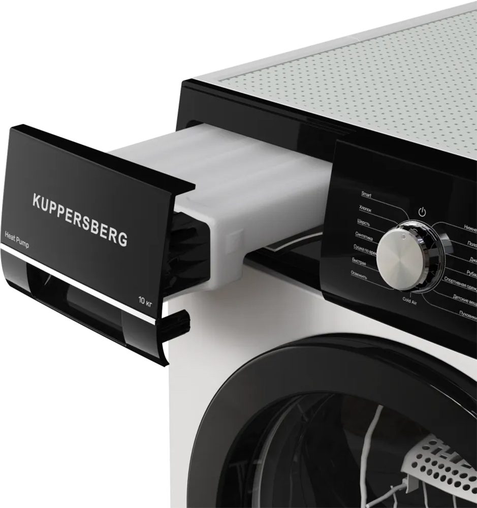 Сушильная машина Kuppersberg  DM 660 W фото 5 в Ростове-на-Дону