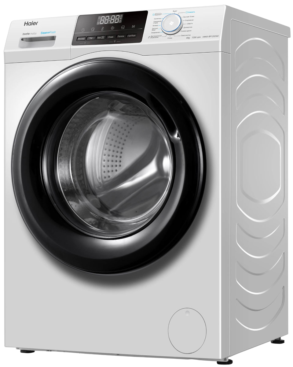 Стиральная машина Haier HW60-BP12929AE фото 5 в Ростове-на-Дону