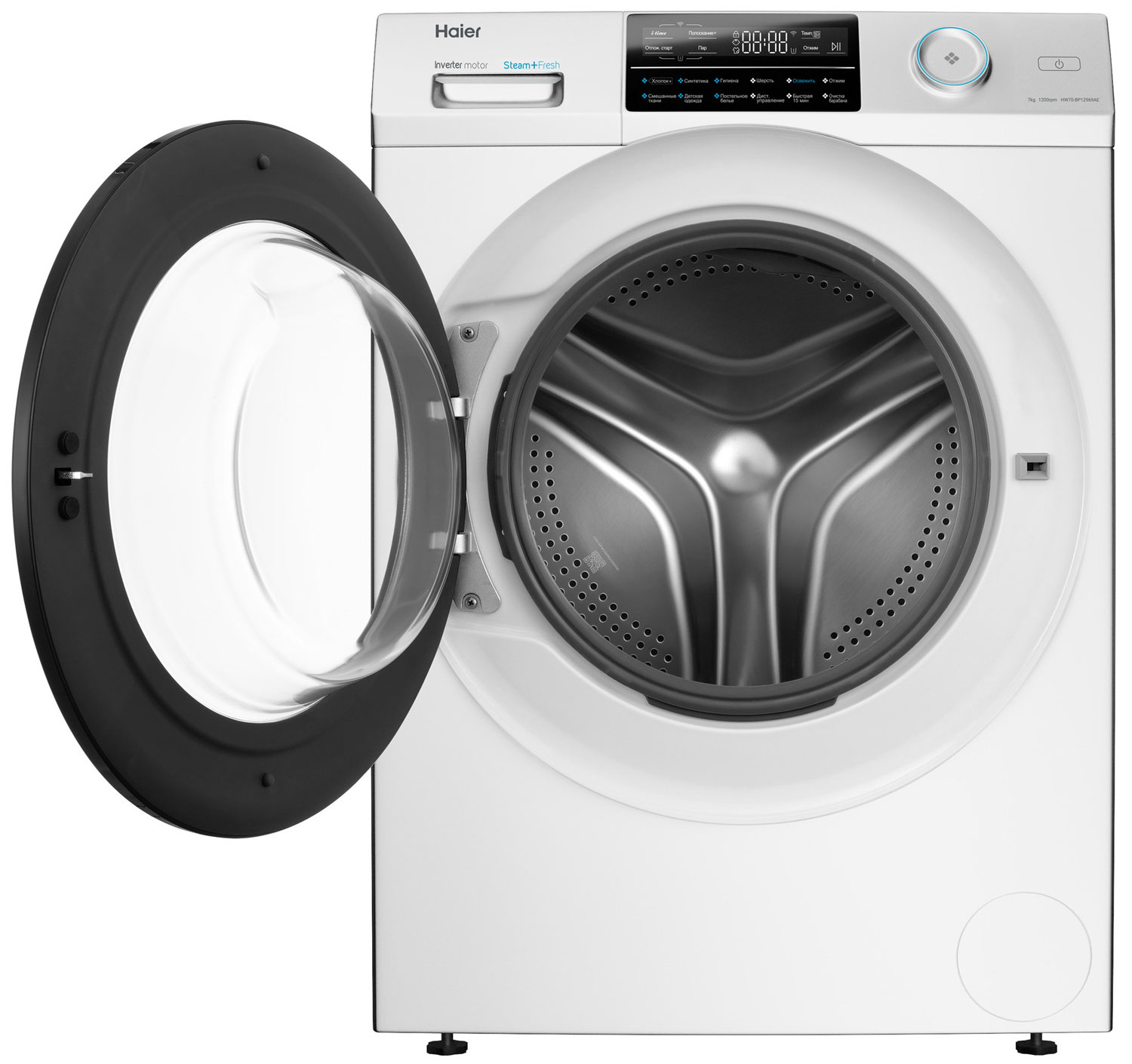 Стиральная машина Haier HW70-BP12969AE фото 3 в Ростове-на-Дону