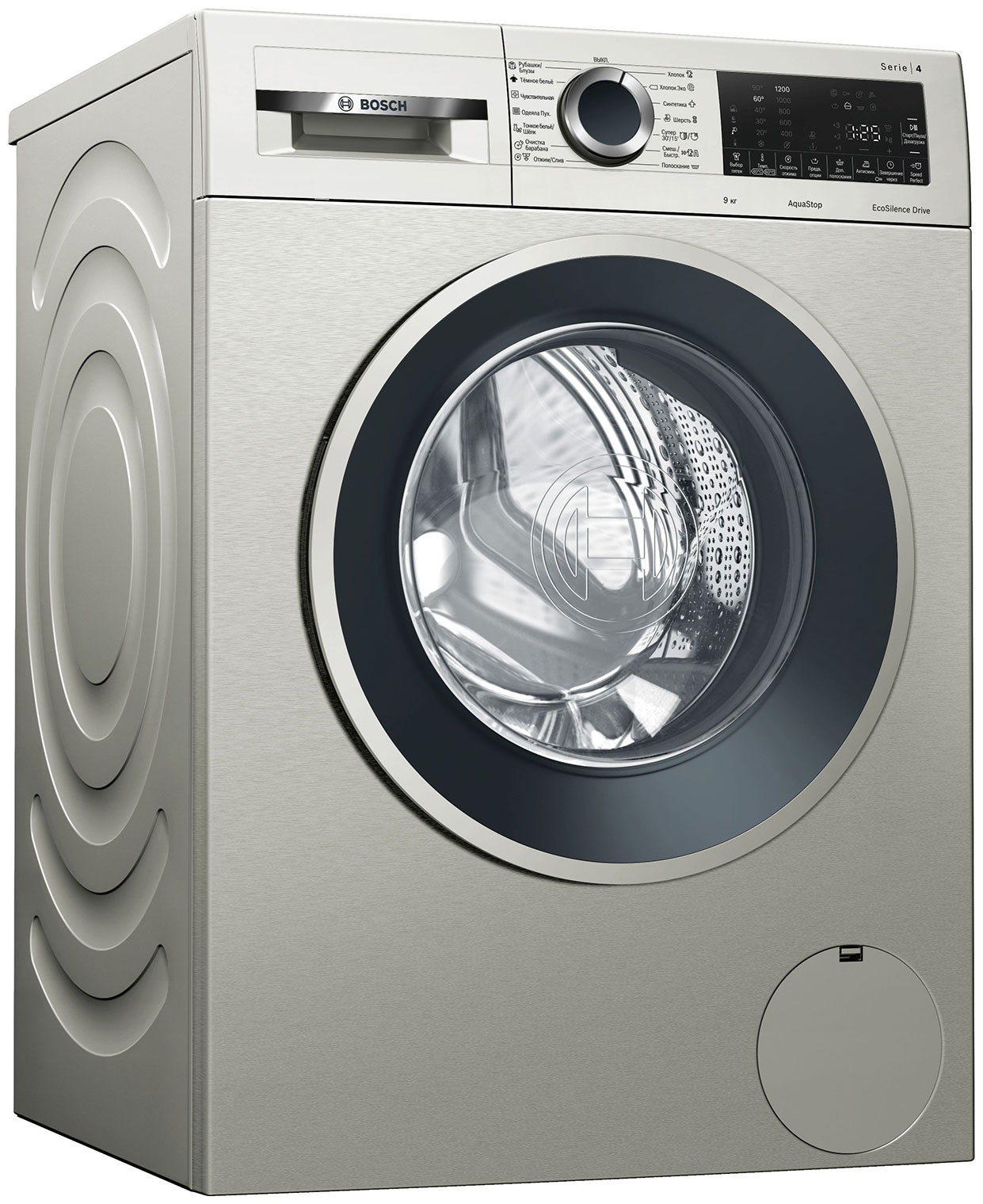 Стиральная машина Bosch WGA242XVOE фото 1 в Ростове-на-Дону Стиральная машина Bosch WGA242XVOE фото 1 в Ростове-на-Дону