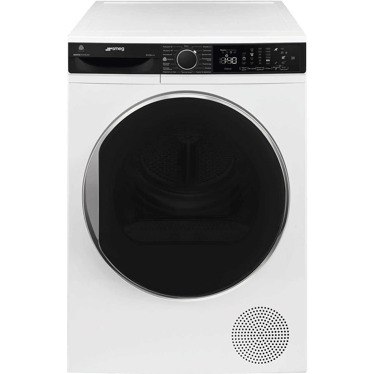 Сушильная машина SMEG DT393RU4 фото 1 в Ростове-на-Дону Сушильная машина SMEG DT393RU4 фото 1 в Ростове-на-Дону