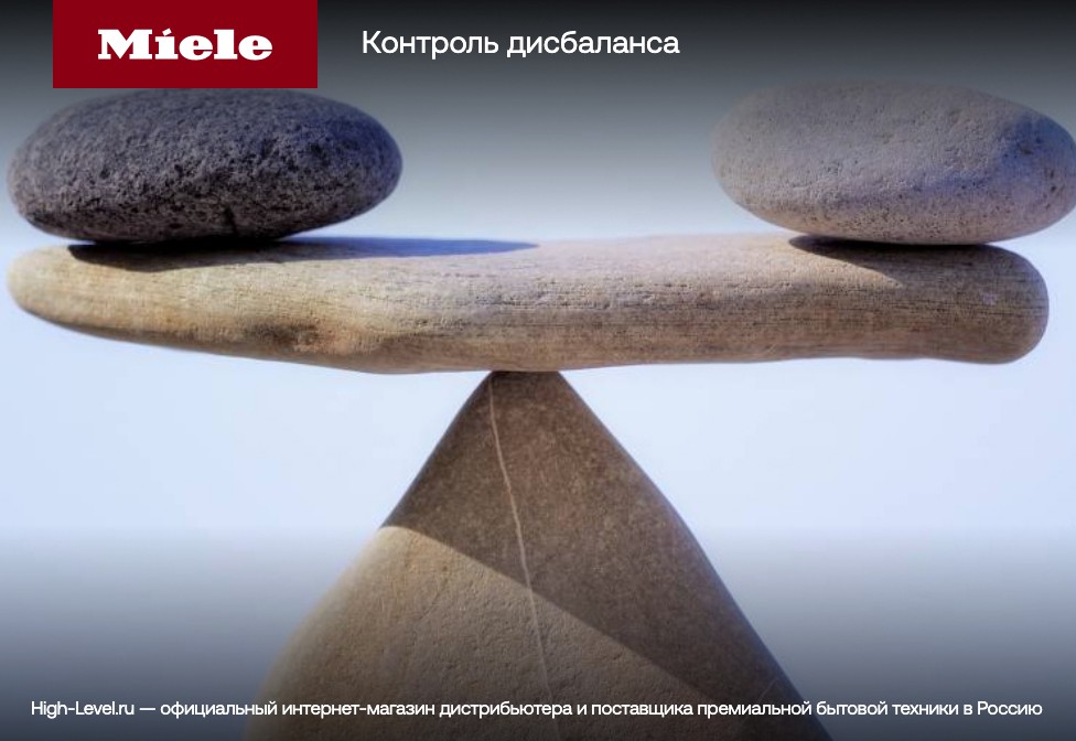 Профессиональная стиральная машина Miele PWM 908 EL DP фото 6 в Ростове-на-Дону