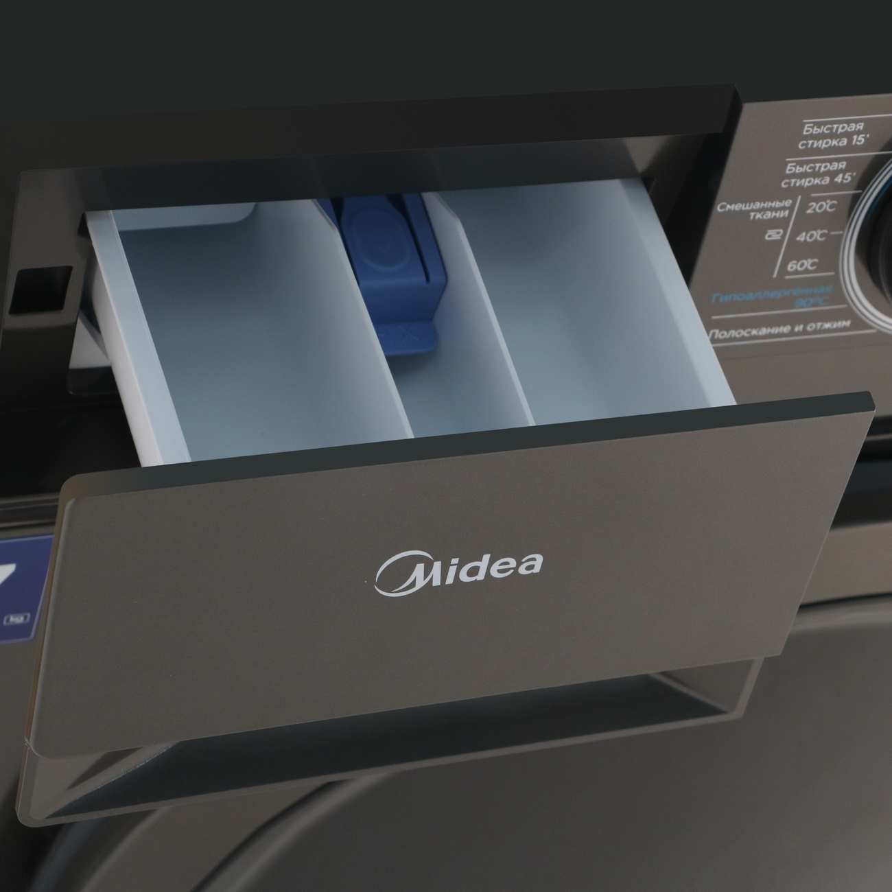 Стиральная машина Midea MF100W70/S-RU фото 5 в Ростове-на-Дону