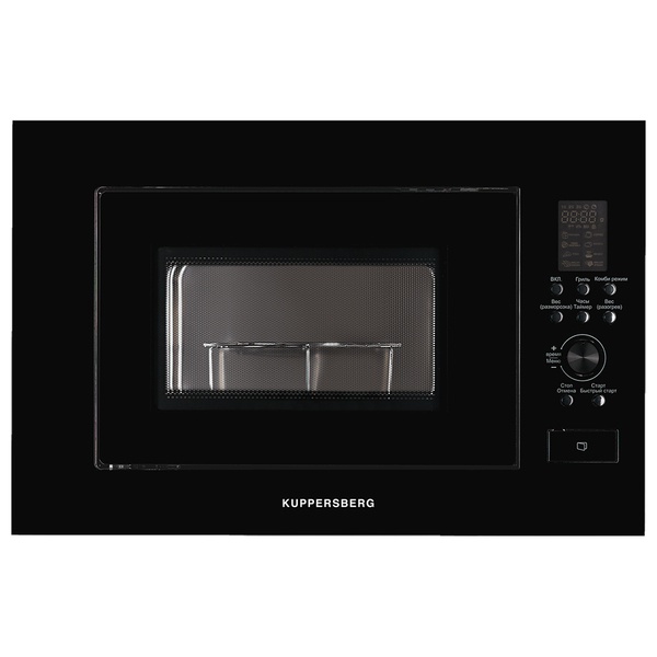 Встраиваемая микроволновая печь Kuppersberg HMW 650 B в Ростове-на-Дону Встраиваемая микроволновая печь Kuppersberg HMW 650 B в Ростове-на-Дону