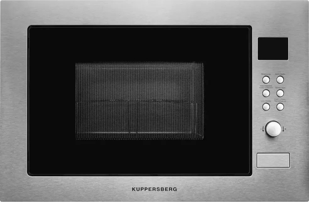 Встраиваемая микроволновая печь Kuppersberg HMW 635 X фото 1 в Ростове-на-Дону Встраиваемая микроволновая печь Kuppersberg HMW 635 X фото 1 в Ростове-на-Дону