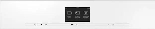 Духовой шкаф Miele H 7660 BP BRWS фото 2 в Ростове-на-Дону Духовой шкаф Miele H 7660 BP BRWS фото 2 в Ростове-на-Дону