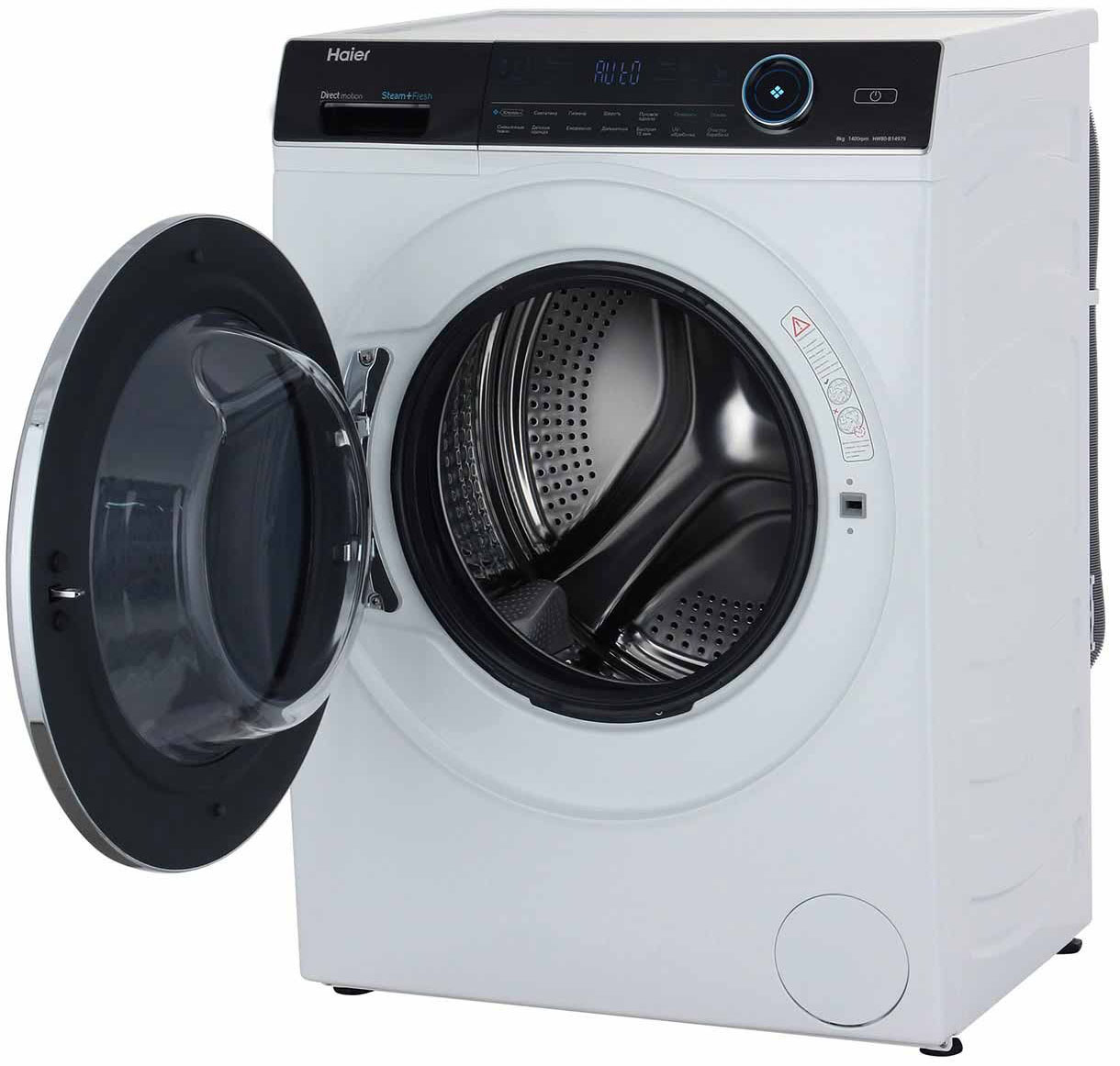 Стиральная машина Haier HW80-B14979 фото 2 в Ростове-на-Дону