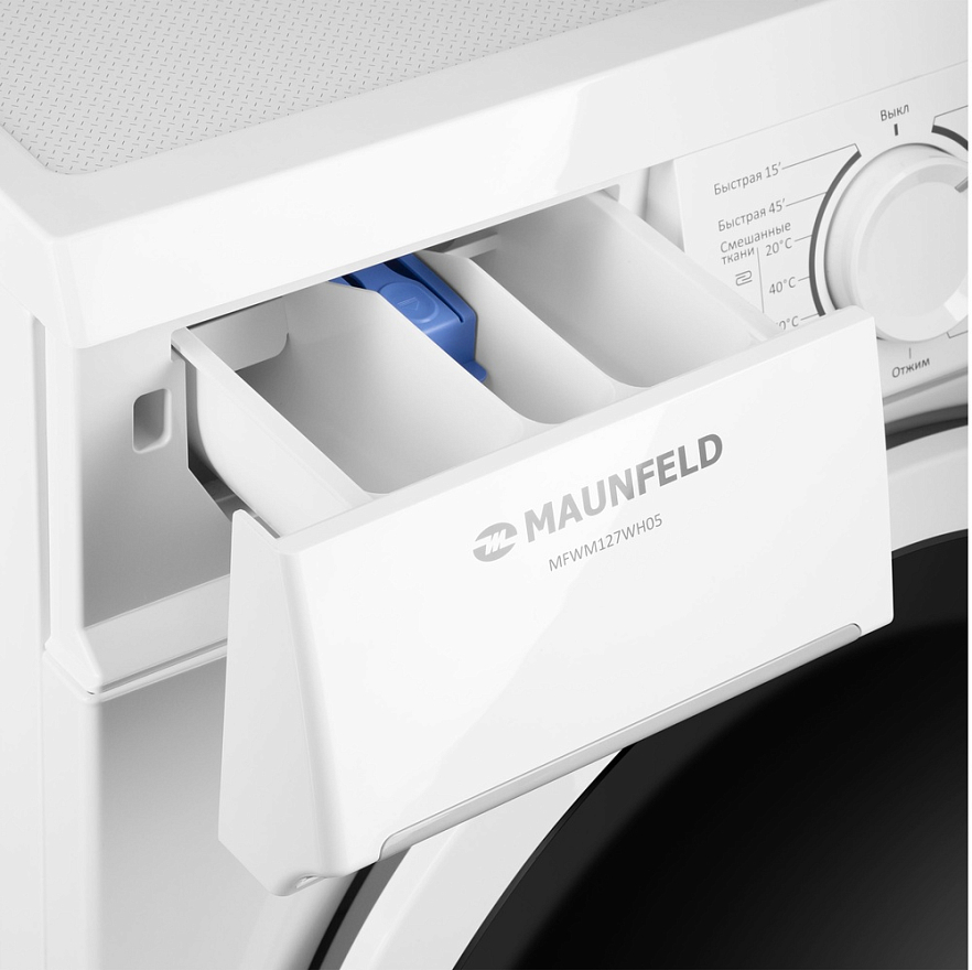 Стиральная машина Maunfeld MFWM127WH05 фото 6 в Ростове-на-Дону