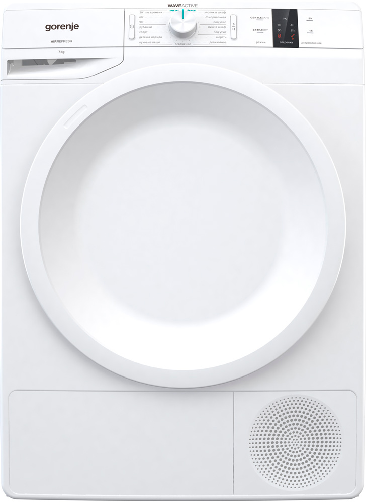 Сушильный барабан Gorenje DP 7 B фото 2 в Ростове-на-Дону Сушильный барабан Gorenje DP 7 B фото 2 в Ростове-на-Дону
