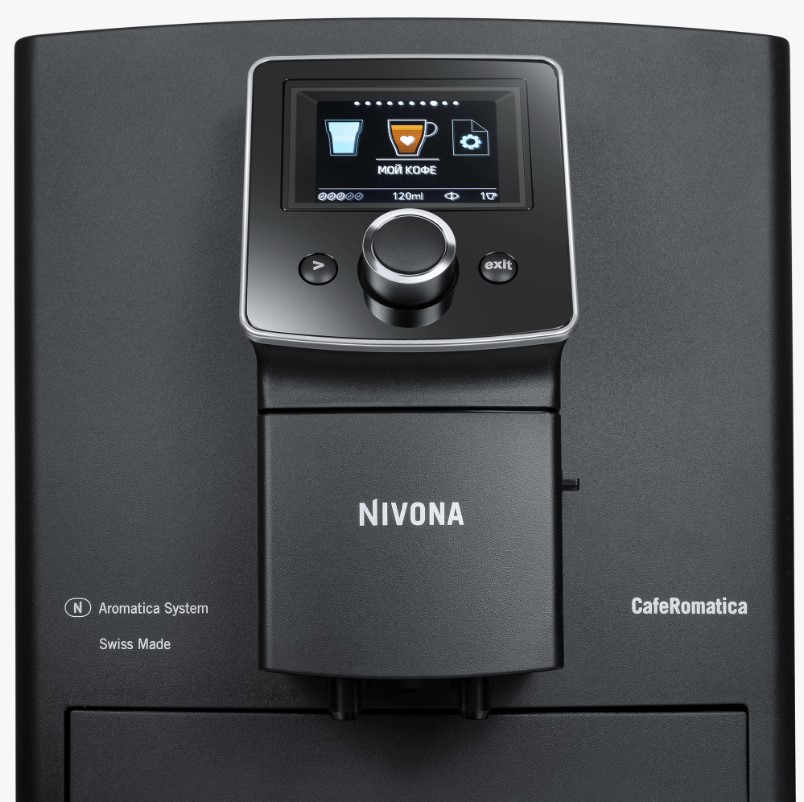 Кофемашина Nivona NICR 820 фото 3 в Ростове-на-Дону Кофемашина Nivona NICR 820 фото 3 в Ростове-на-Дону