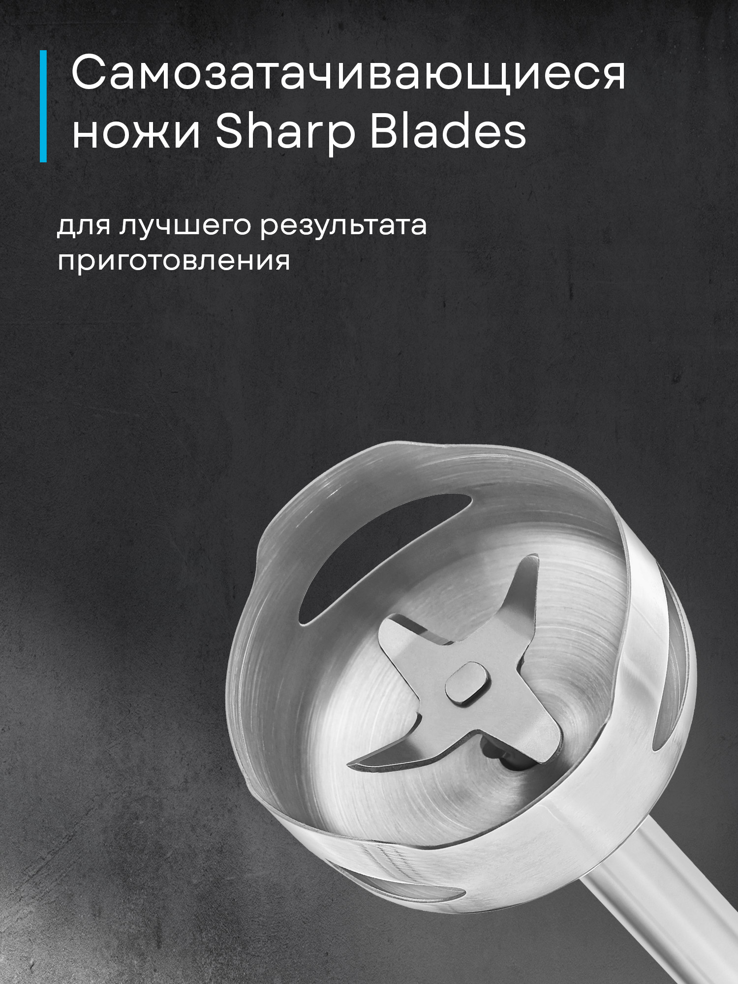 Блендер Korting KHB 0303 W 135 фото 16 в Ростове-на-Дону