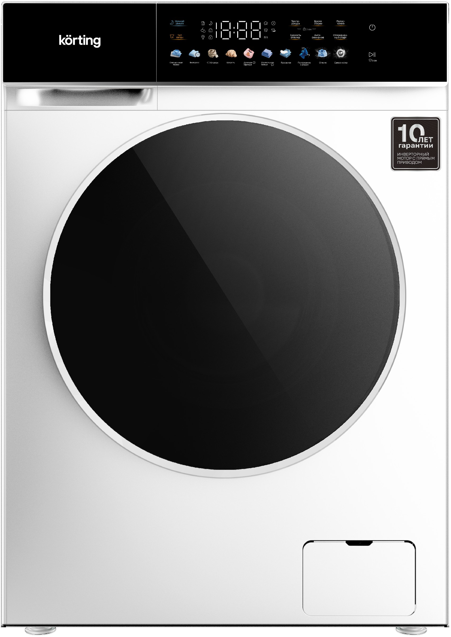 Стиральная машина Korting KWM 60DS1260 в Ростове-на-Дону