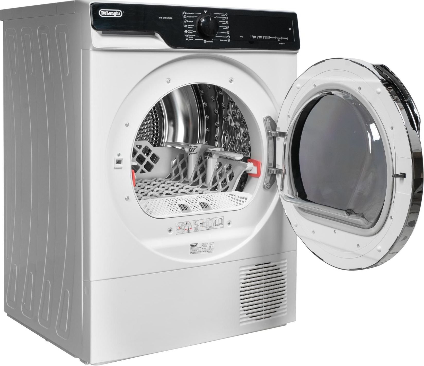 Сушильная машина DeLonghi DTD 8105 H FABIO фото 2 в Ростове-на-Дону