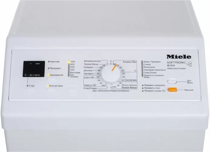 Стиральная машина Miele W 614 фото 2 в Ростове-на-Дону Стиральная машина Miele W 614 фото 2 в Ростове-на-Дону